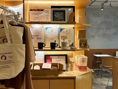 -The Roastery By AllYouWant(福田店)