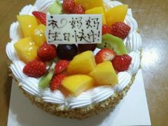 -百点香蛋糕房(紫阳北路店)