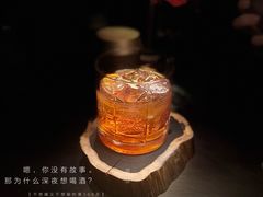 -泉客厅LAPUTA·天空之城