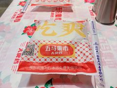 -五马集·海鲜·温州大牌档(黑金冠五马街十字路口店)