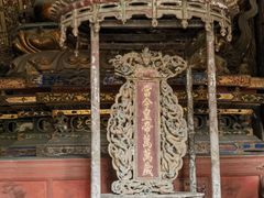 -报恩寺(平武县)