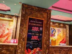 -萧邦音乐会所KTV·蒸汽活海鲜自助(福田店)