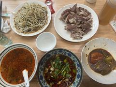 -三中高皇羊肉馆