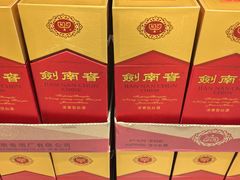 -山姆会员商店(上海浦东店)