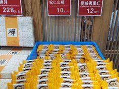 -龙华寺
