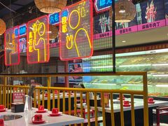 -老马路串串香火锅(北门桥店)