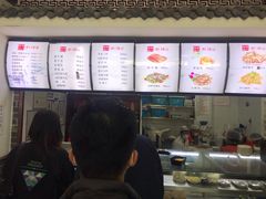 -津门张记包子铺(华昌道店)