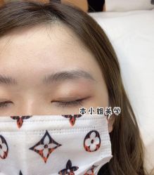 -本小姐美学·半永久纹眉野生眉