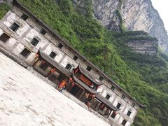 -鹿院坪生态旅游景区
