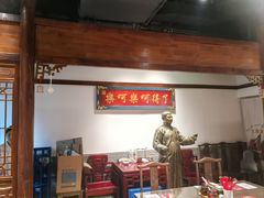 -添萬囍·天津三鲜捞面(天河城店)