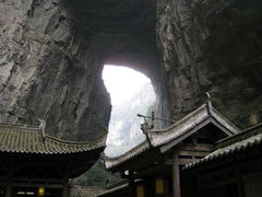 -武隆天坑地缝国家地质公园