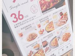 -必胜客(海安文峰店)