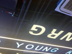 -NRG健身私教CLUB(静安体育中心店)