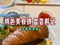 -东方豪客牛排意面披萨(玉函银座店)