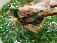 -老白家水盆羊肉