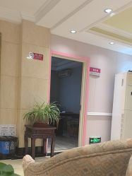 -北京俪婴妇产医院(朝阳大悦城店)