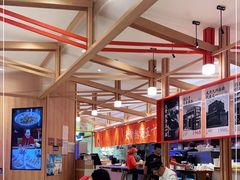 大堂-味千拉面(光启城时尚购物中心店)