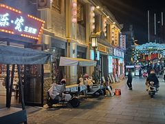 -连云港民主路老街
