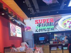 -渝是乎川渝小炒(新世界百货望京店)