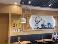 -味一楼兰州拉面(机场一店)