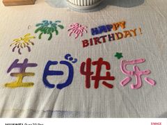 -悦融·京鲁菜·露台花园(安定门店)
