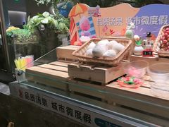 -神帆·元气汤泉(解放西路店)
