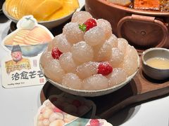-重八牛府之小有名气(大望路店)