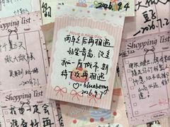 -美达尔烧烤(银川东路店)