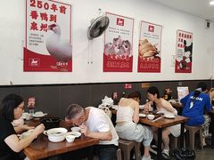 -斯丹姜母鸭·古法干香(泉州总店)