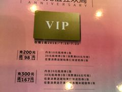 -满记甜品(正方京城店)