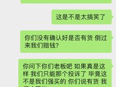 -砂之船奥特莱斯(合肥店)