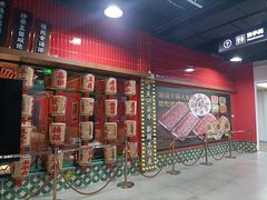 -犇鼎牛潮汕牛肉火锅(新辰里学清路店)