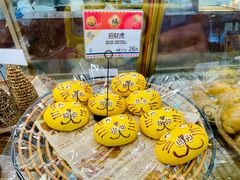 -都恩客(高岛屋百货店)