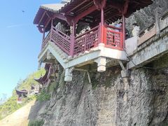 -大慈岩风景区