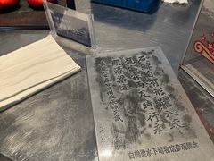 -白鹤梁水下博物馆
