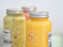 -野萃山·潮汕厚果汁(十亩地店)