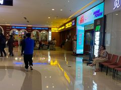 -天河城购物中心