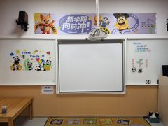 -瑞思少儿中心·少儿英语素养启蒙(勒泰直营校区)