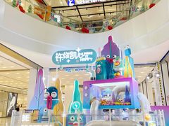 -凯德广场(武胜路店)