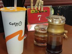 -小姜锅贴(凤凰街店)
