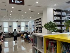 -西三旗街道图书馆