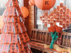 -禧室Joyous Lounge(禧园店)