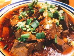 辣子蒜羊血-海荣锅贴馆(五味十字店)