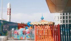 -萌宠亲子动物乐园(槐房万达店)