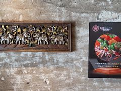 -江湖六膳門串串香(隆礼路店)