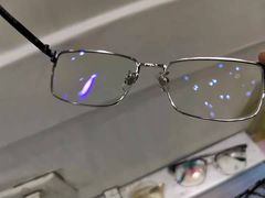 -鑫亮视光·蔡司品牌折扣店·配镜(哈工大科学园店)