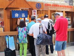 -台铁便当本铺(新左营店)