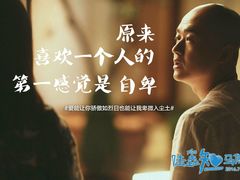 -华夏太古影城(深圳金銮时代店)