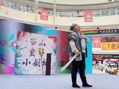 -万达广场(东营西城店)