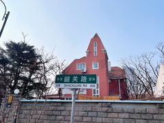 -八大关景区